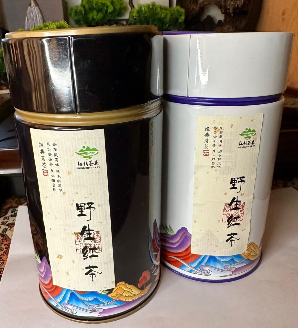 Wild Red Tea