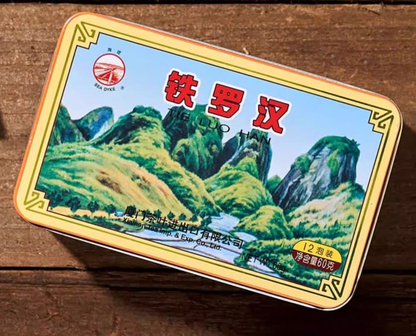Haiti Tea Iron Arhat Rock Tea - Four Great Famous Bushes Traditional Handmade Paper-Wrapped 60g/Box Oolong Tea