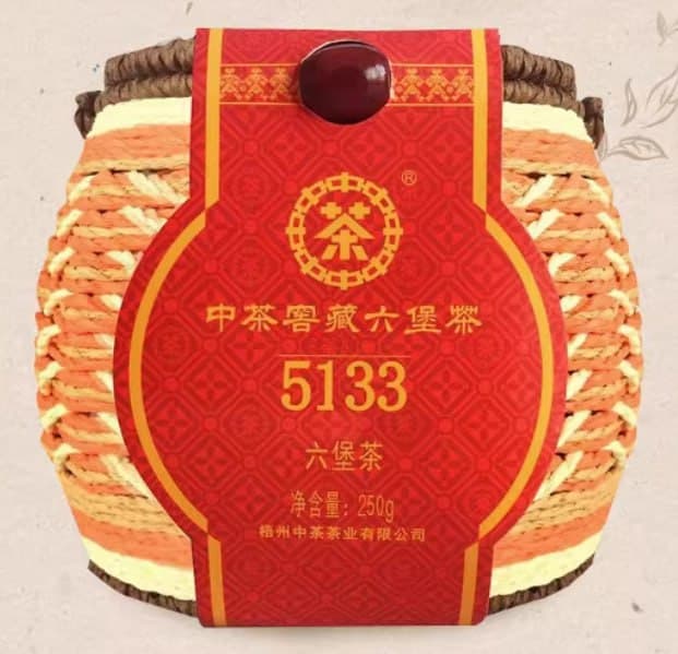 China Tea Liu Bao Tea - Guangxi Wuzhou Cellar-Aged 5133, Basket-Pack 250g Grade 1 Loose Tea, COFCO Tea