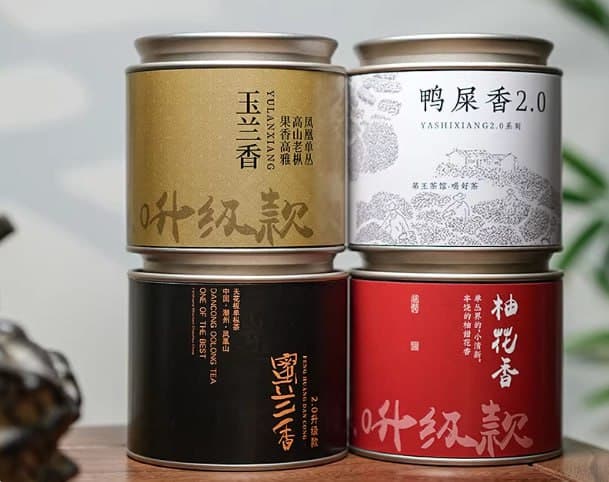 New Tea Fenghuang Dancong Oolong Tea Set