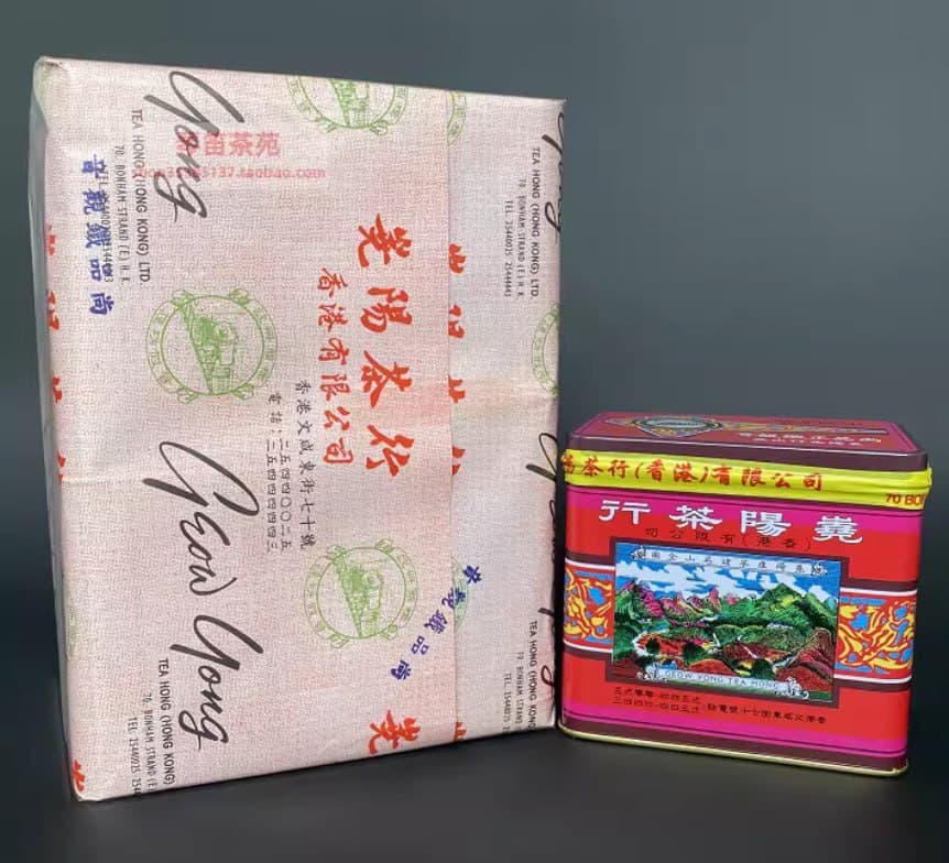 Hong Kong Yao Yang Tea House Fully Fire-Roasted Rao Yang Tea House Locomotive Brand Premium Tie Guan Yin
