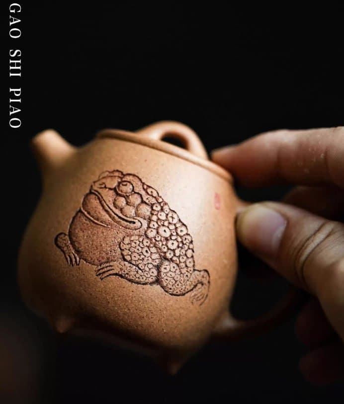Ming Yuan Chuan Ren Yixing Authentic Zisha Teapot - Master Craftsman Pure Full-Handmade Original Ore Jin Jiang Po Gao Shi Piao Small Capacity Teapot