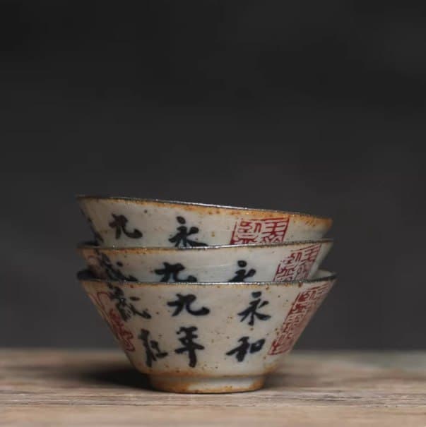 Ruhe Lantingxu Douli Cup - Vintage Rough-Pottery Small Gongfu Teacup, Wide-Mouth Under-Glaze Colored Tea Cup That Does Not Burn the Hand (Set of 3)
