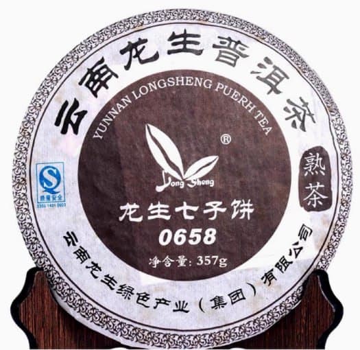 Classic Longsheng 2006 ‘0658’ Ripe (Shu) Pu-erh, Kunming Dry Storage, Fragrant, Sweet and Smooth