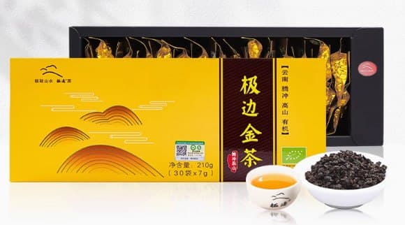 Jibian Jin Oolong Tea – Yunnan High Mountain Oolong, Strong Aroma, Gift Box, Patent Certified