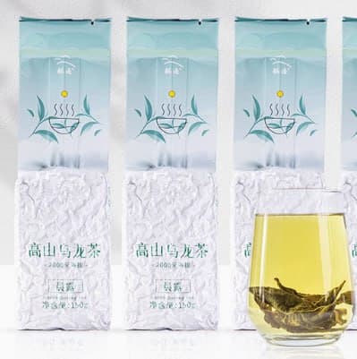 Jibian Chenlu High Mountain Oolong – Fragrant Loose Leaf