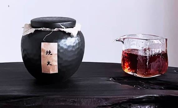 Authentic Anhua Dark Tea from Hunan – Premium 2008 Wild Golden Flowers Tianjian, Aged Classic, Gift Boxed