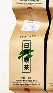 Rizhao Green Tea – Loose Leaf Chestnut Aroma Roasted Green Tea from High Mountain Farms, Strong Flavor